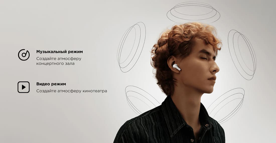 купить buds 5 pro в hi-store